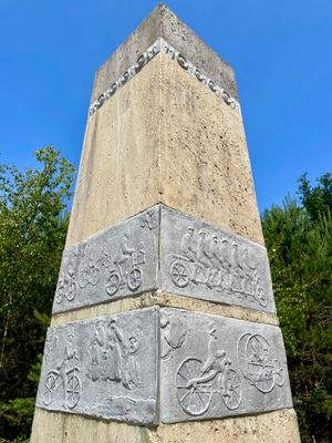 Obelisk Monument Rijwielpadvereniging Utrecht Met Omstreken (UMO)