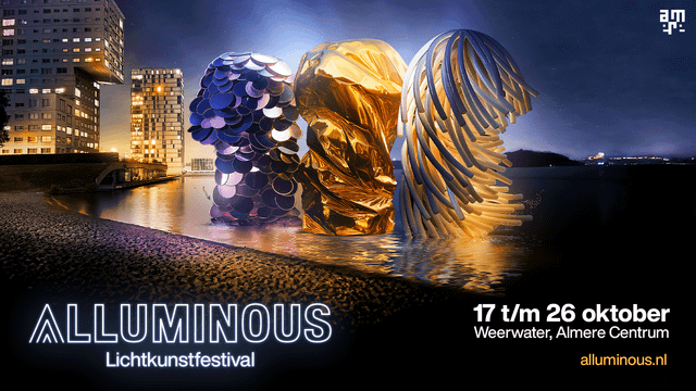 ALLUMINOUS 2025