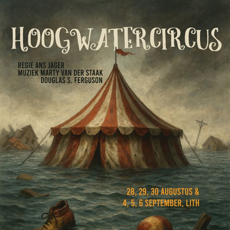 Hoogwatercircus