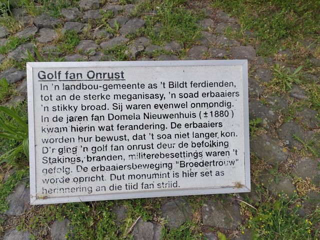 Golf van onrust
