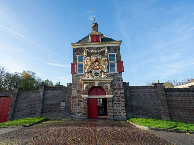 Buitenkant van het Kruithuis in Delft