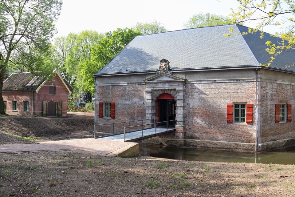 Museum Kruithuis 's-Hertogenbosch