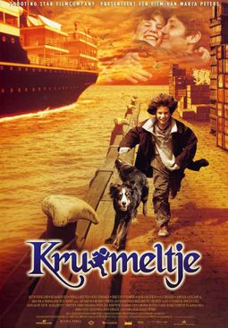 Cinekid Presenteert: Klassiekers – Kruimeltje