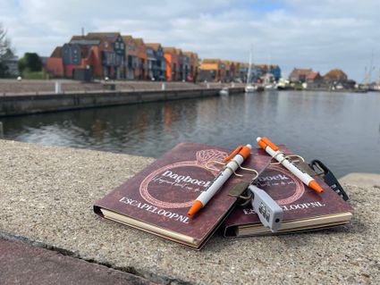 Dagboek 'hoogmoed komt voor de val'