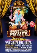 Circus Renz International