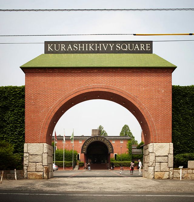Poort Kurashiki