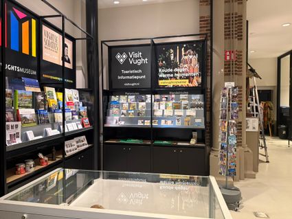 Toeristisch Informatiepunt DePetrus in Vught