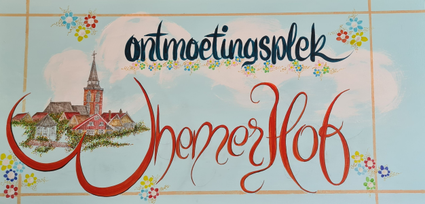 Ontmoetingsplek Whemerhof