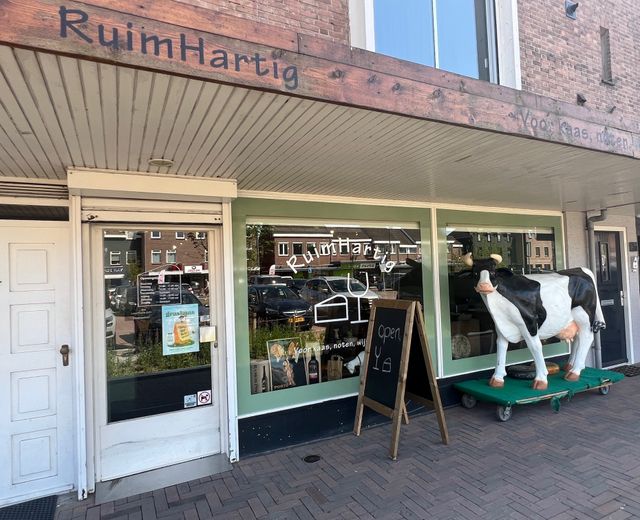 Kaashuis RuimHartig Beek en Donk