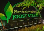 Groene logo plantenkwekerij Joost Sterke in Haaren.