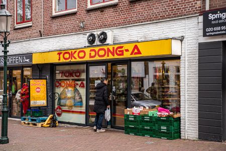 Toko Dong-a | Amersfoort