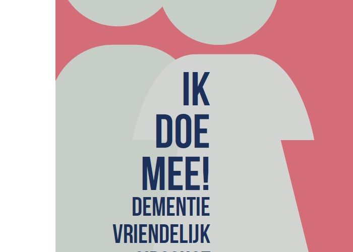 theatervoorstelling ik doe mee
