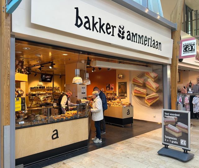 winkel Bakker Ammerlaan in de Hoven Passage