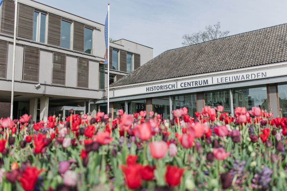 HCL gebouw