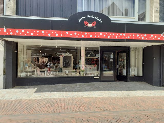 Der Eingang zum Atelier Koekendiefie in Coevorden.