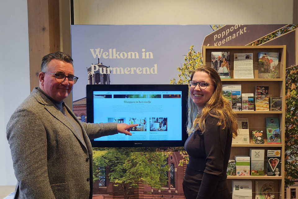 Nieuwe Interactieve wand VVV Purmerend