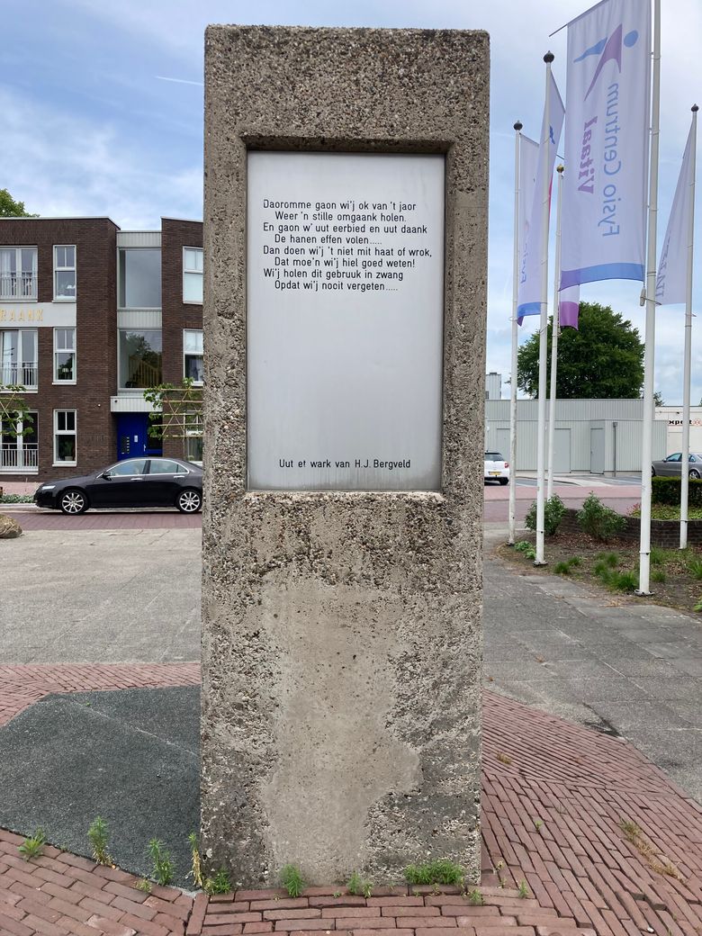 Verzetsmonument Oosterwolde