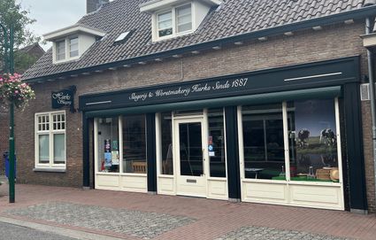 Slagerij en worstenmakerij Hurks Lieshout