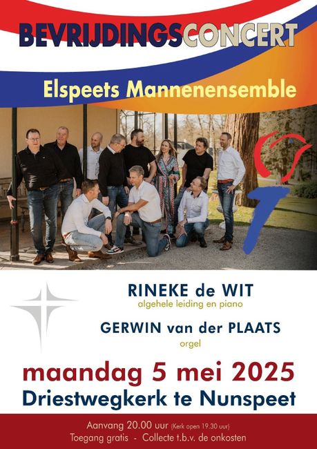 Bevrijdingsconcert