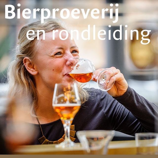 Gooische Bierbrouwerij meets HVA