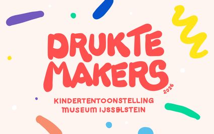 Druktemakers workshops