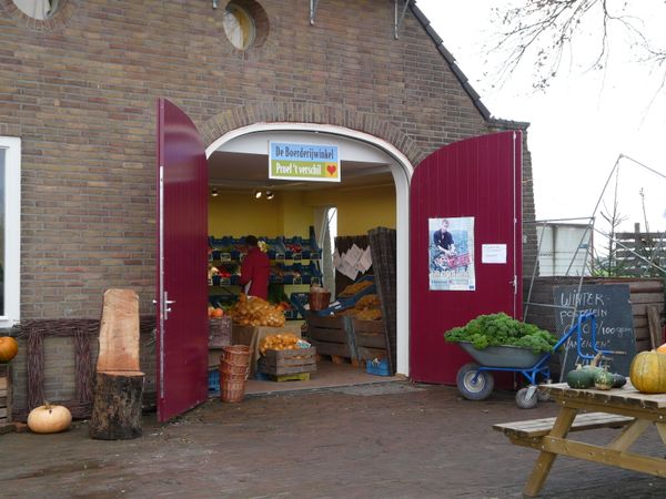 Boerderijwinkel de Hoge Born