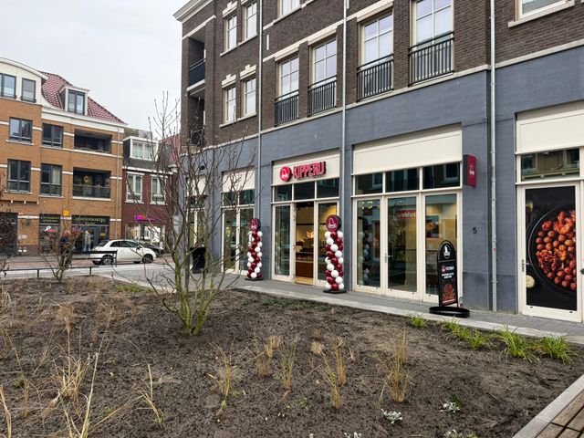 De voorgevel van Kipperij in Vught