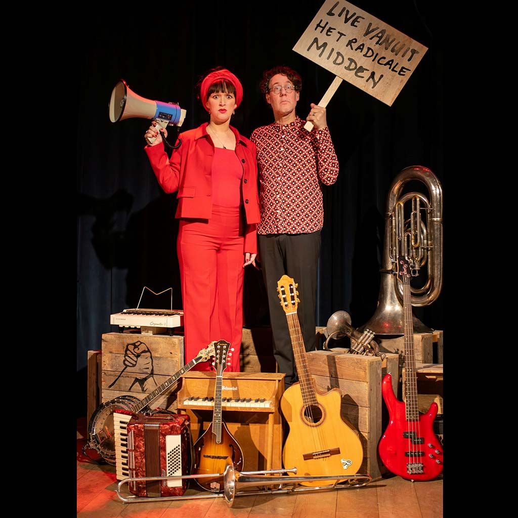 Dorfmann & Bos: Barricade