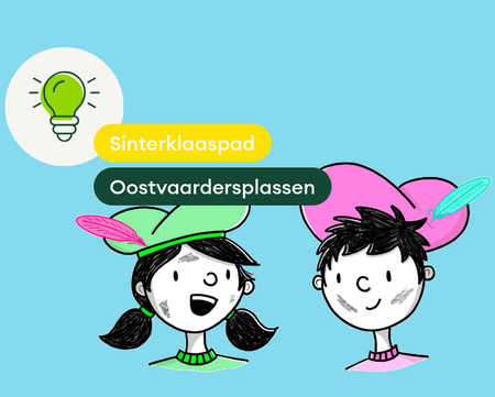 Sintpad Oostvaardersplassen Almere