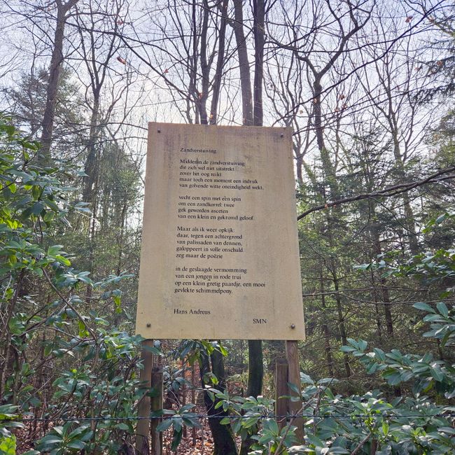 Staand muurgedicht Zand