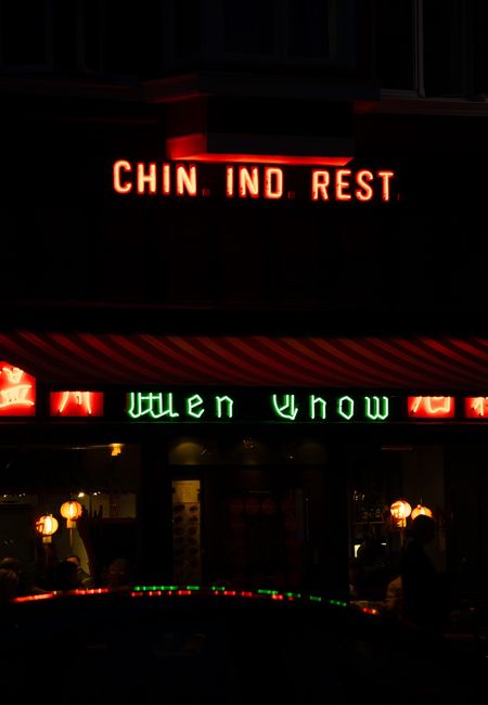 Restaurant Wen Chow in Maastricht