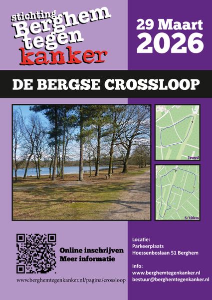 Poster crossloop
