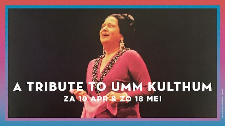 Umm Kulthum: De stem van de spiritualiteit