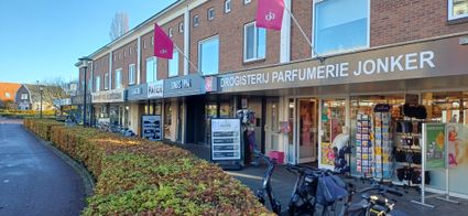 Foto van het Rozenplein