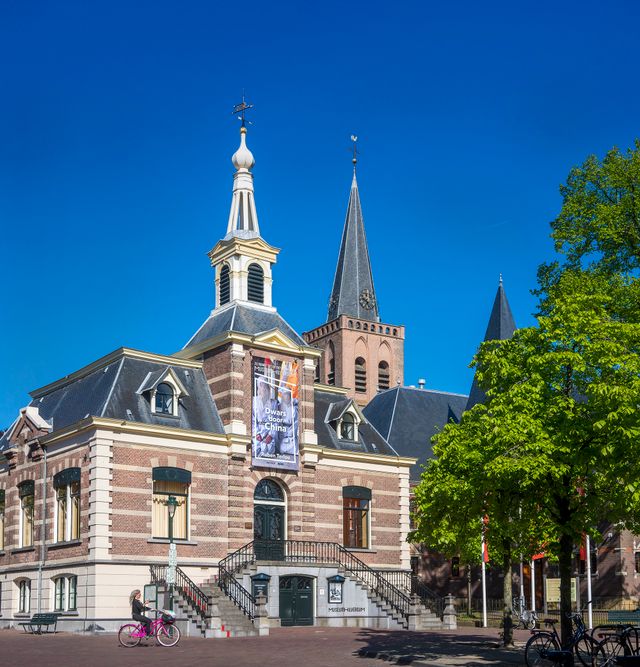 Museum Hilversum
