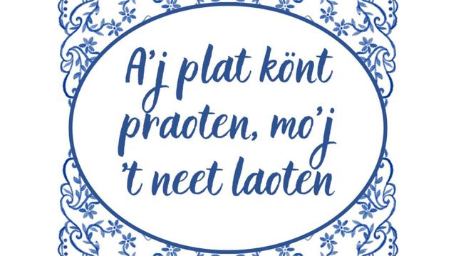 Literair Café | Een aovond in’t plat