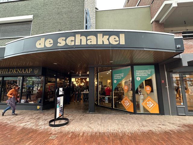 Vooraanzicht De Schakel Toeristisch Informatiecentrum Oss