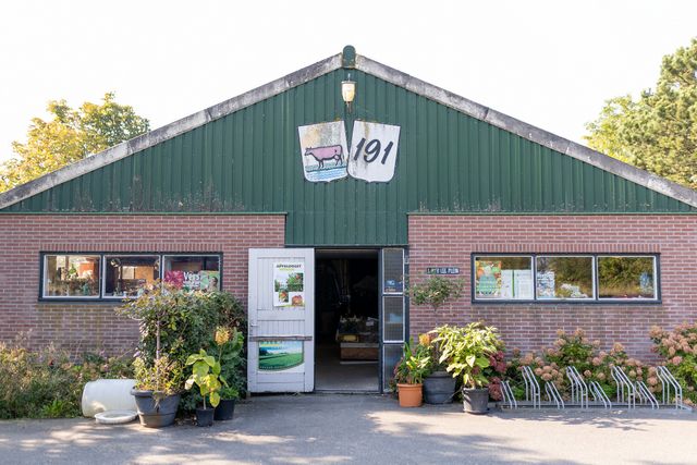 De buitenkant van Groentenwinkel Jos van der Lee
