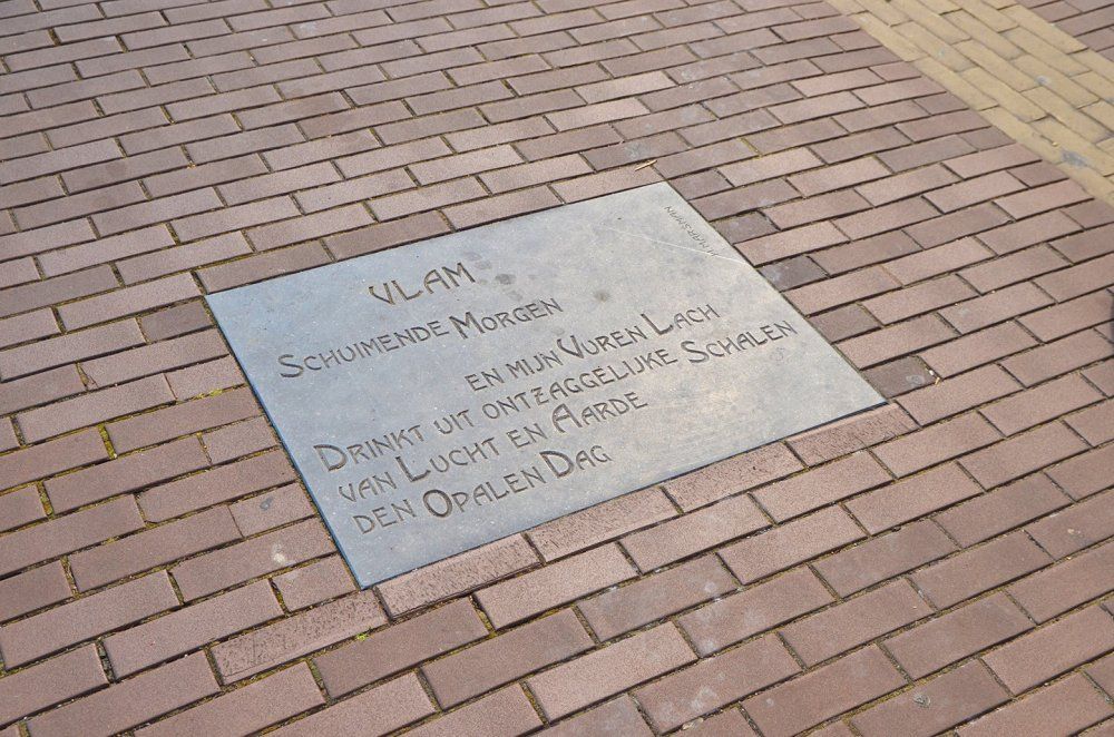 Straatpoëzie Vlam Hendrik Marsman