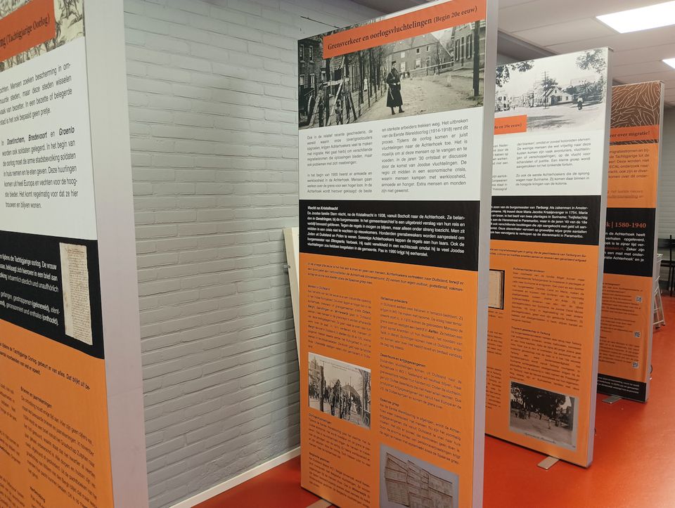 Expositie | De Achterhoek en migratie 1580-1940