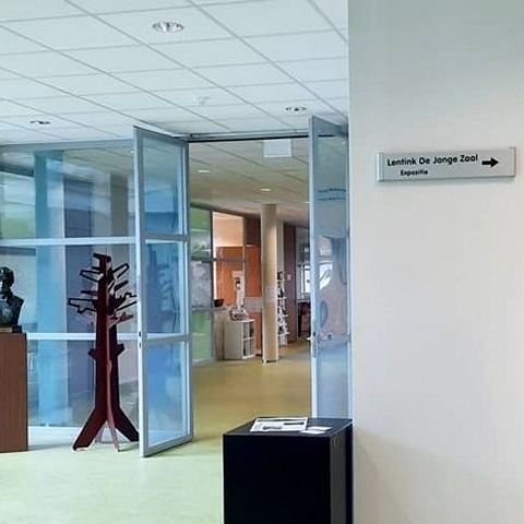 Veluvine interieur