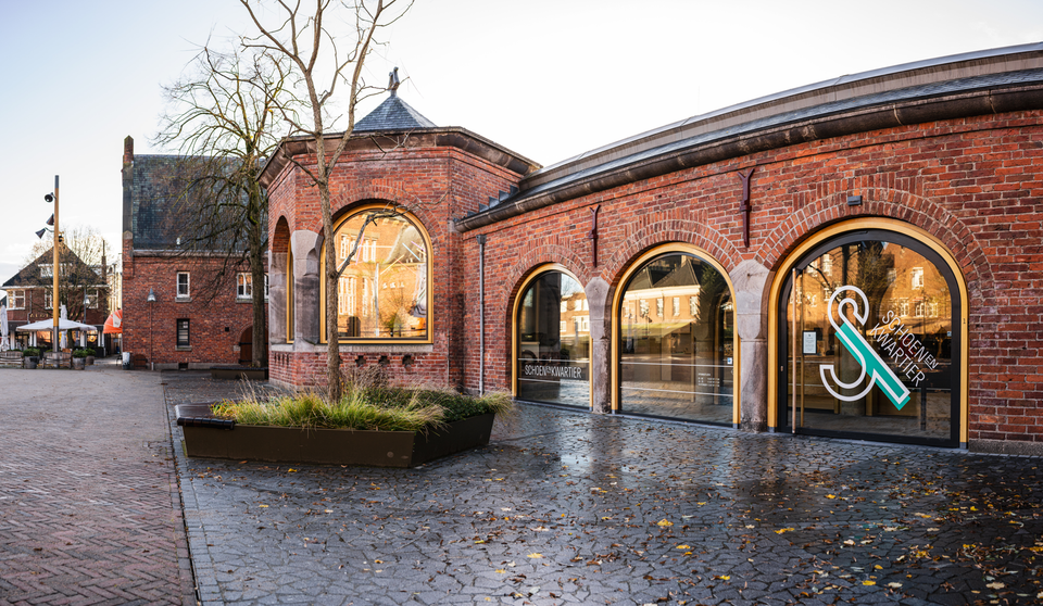 Pand van museum Schoenenkwartier in Waalwijk