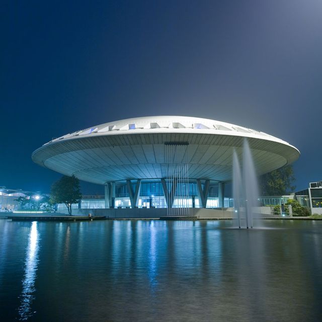 Evoluon in Eindhoven