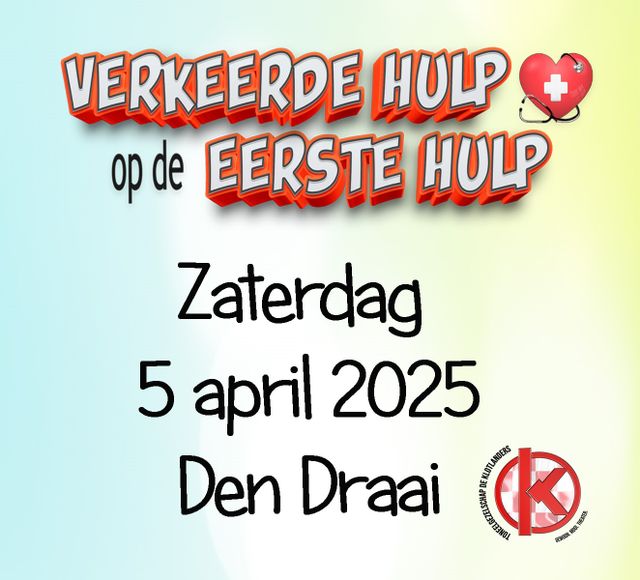 Affiche Toneel stuk Verkeerd Hulp op de Eerste Hulp