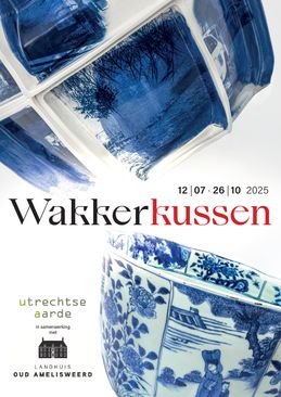 Wakker Kussen