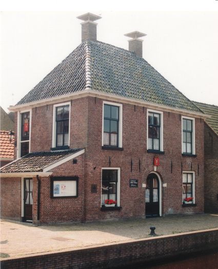 Waaggebouw Aldheidskaemer Aldeboarn