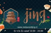 Restaurant logo jing