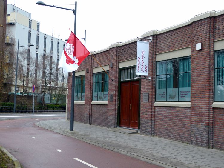 Industrieel Atrium