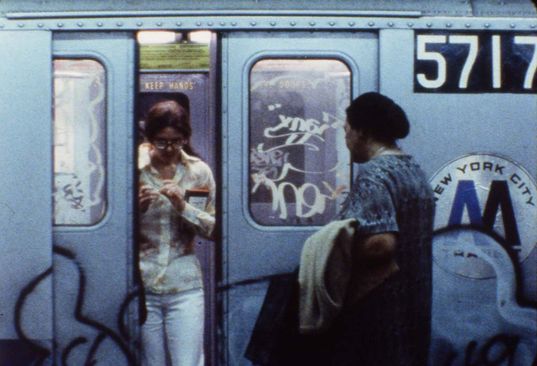 News From Home (1977)