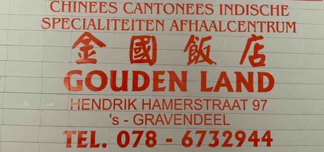 Chinees Gouden-Land